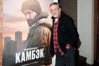 Леонид Ярмольник на премьере сериала «Камбэк». Фото: пресс-служба