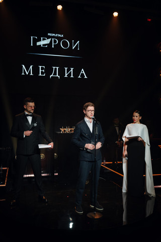 Кирилл Нагиев, Максим Иксанов, Юлия Барановская. Фото: архив пресс-службы