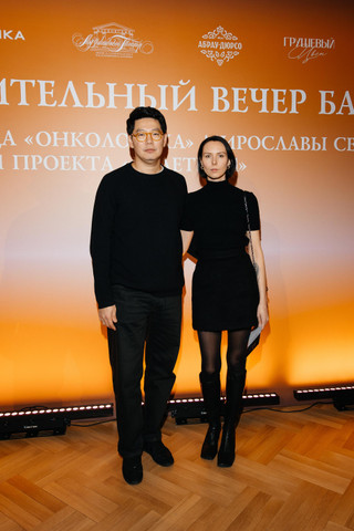 Евгений Сангаджиев и Ксения Адрианова. Фото: архив пресс-службы