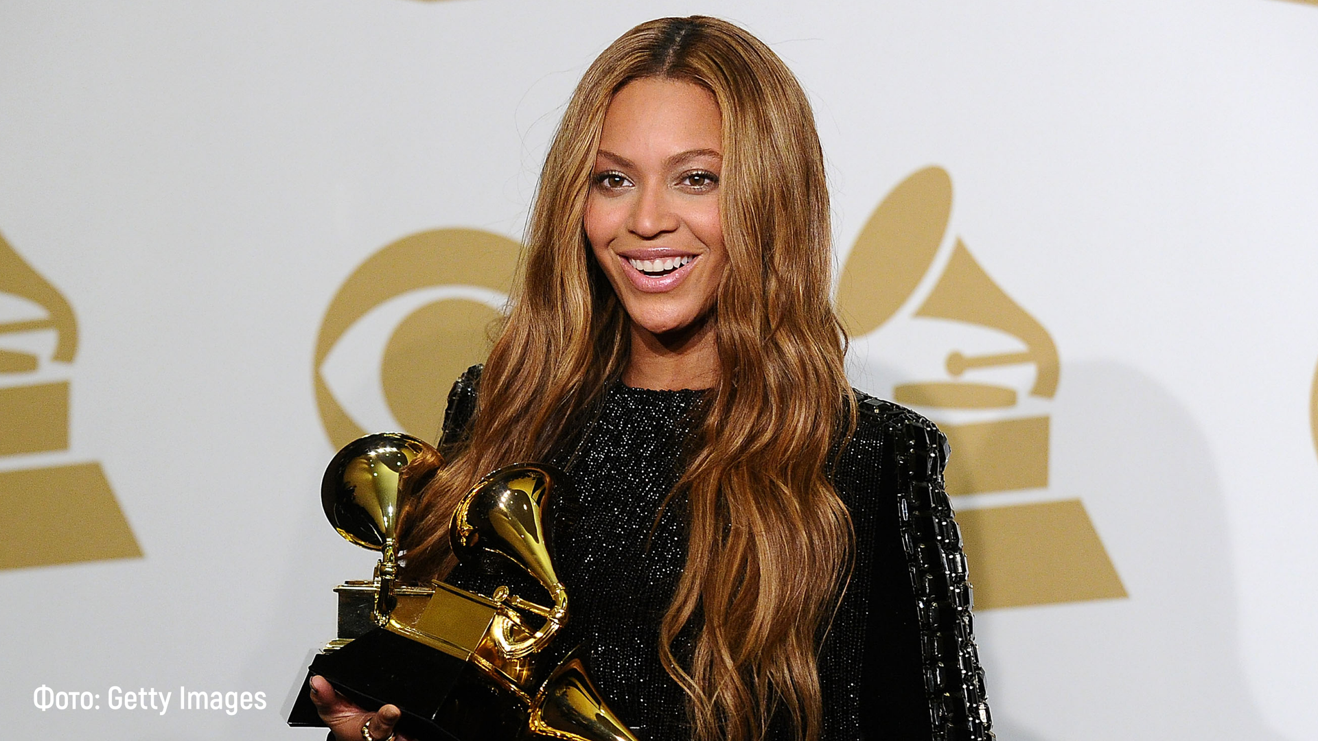 beyonce