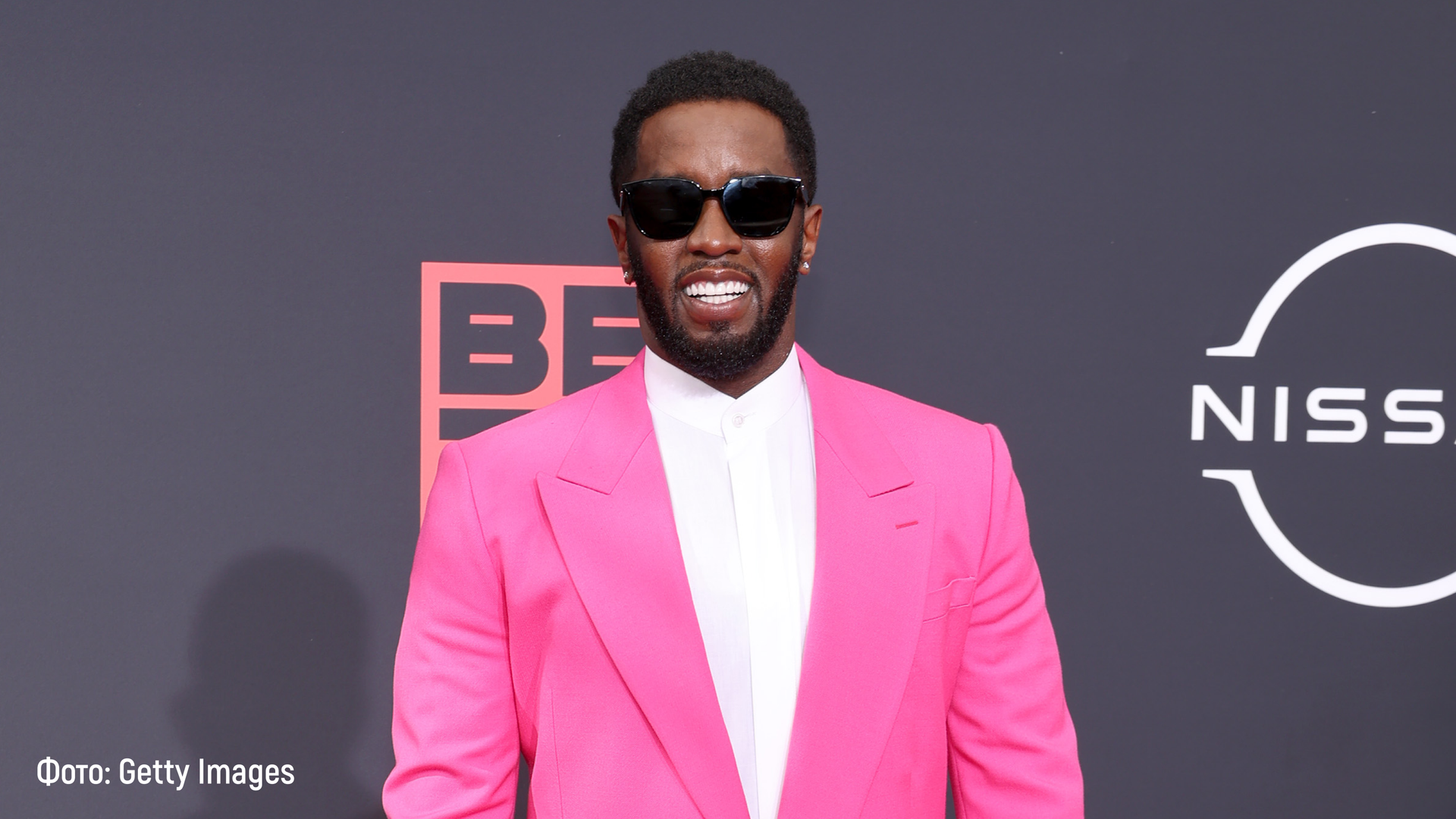 p-diddy