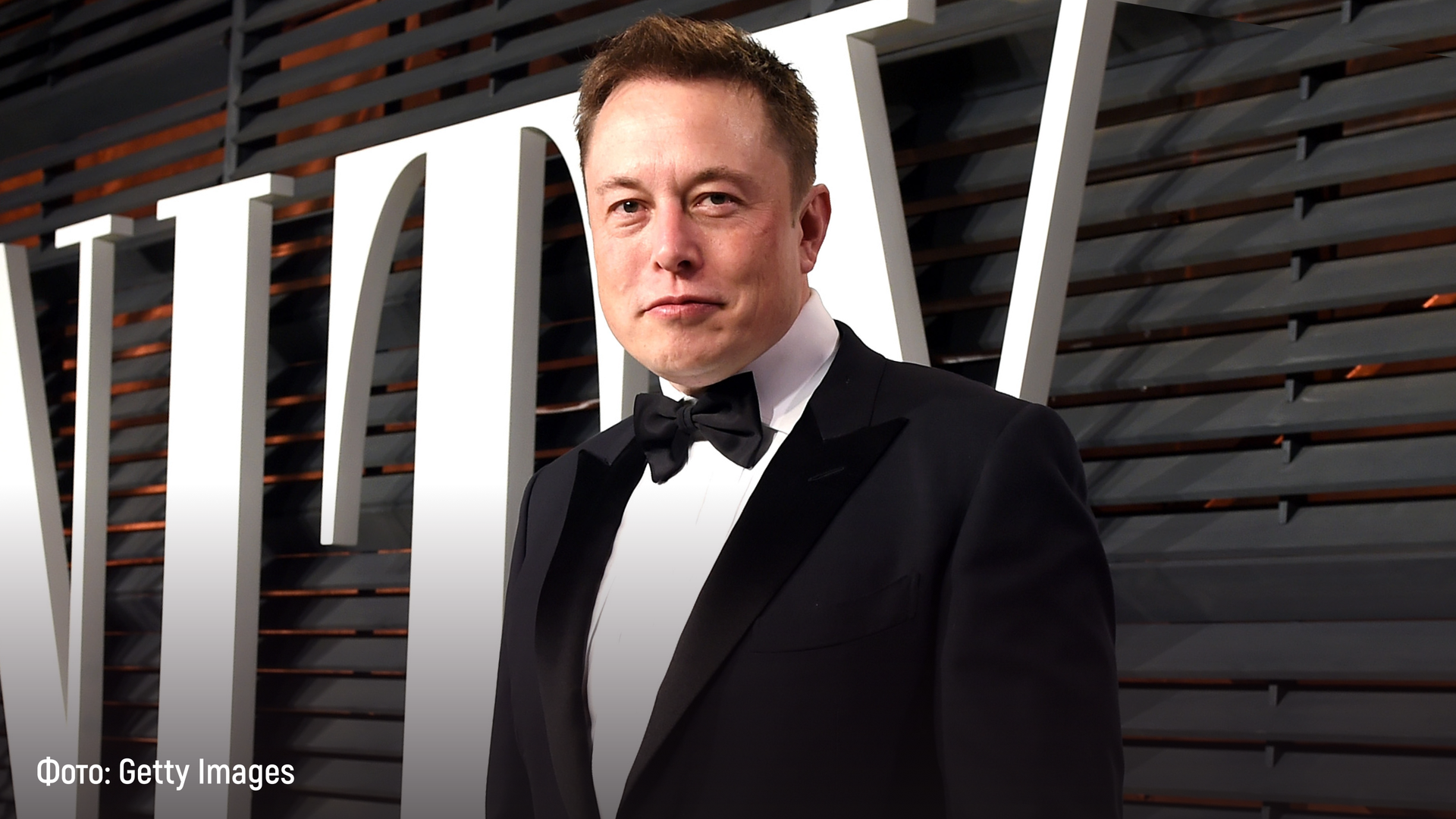 elon-musk