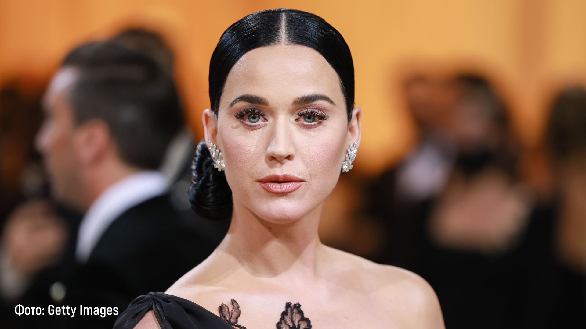 Katy-Perry