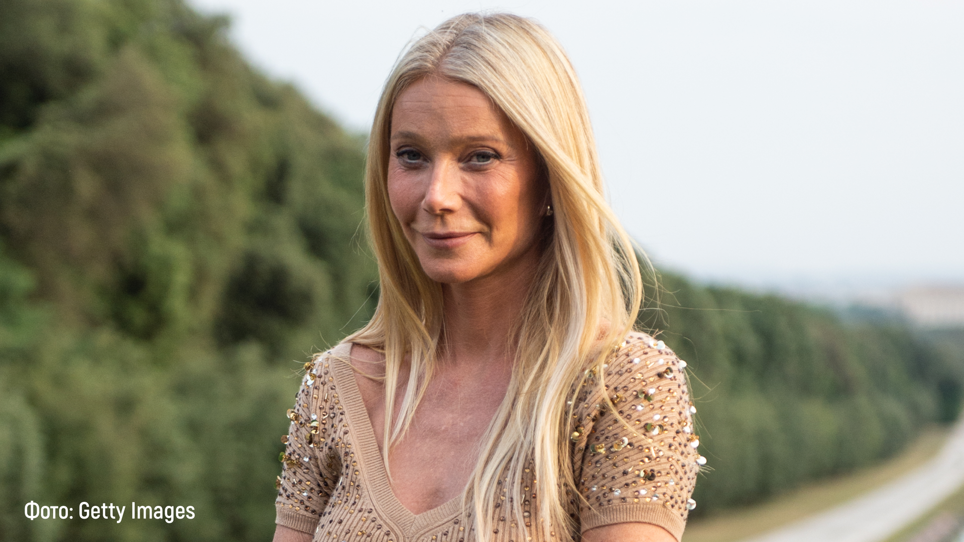 gwyneth-paltrow