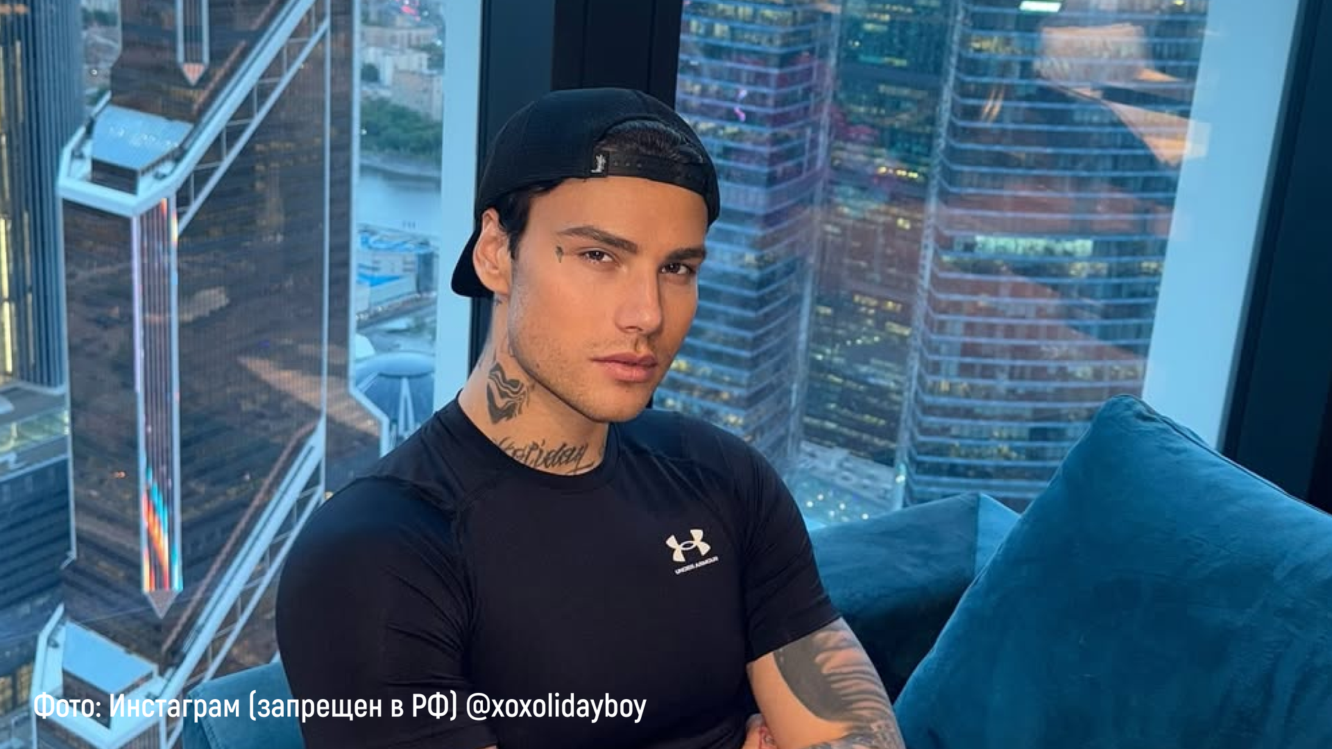 Xolidayboy