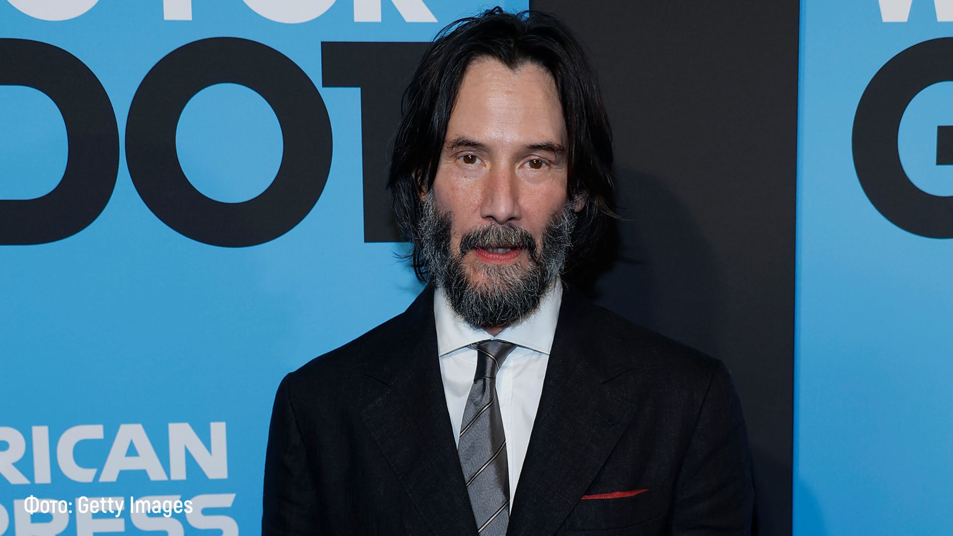 Keanu-Reeves