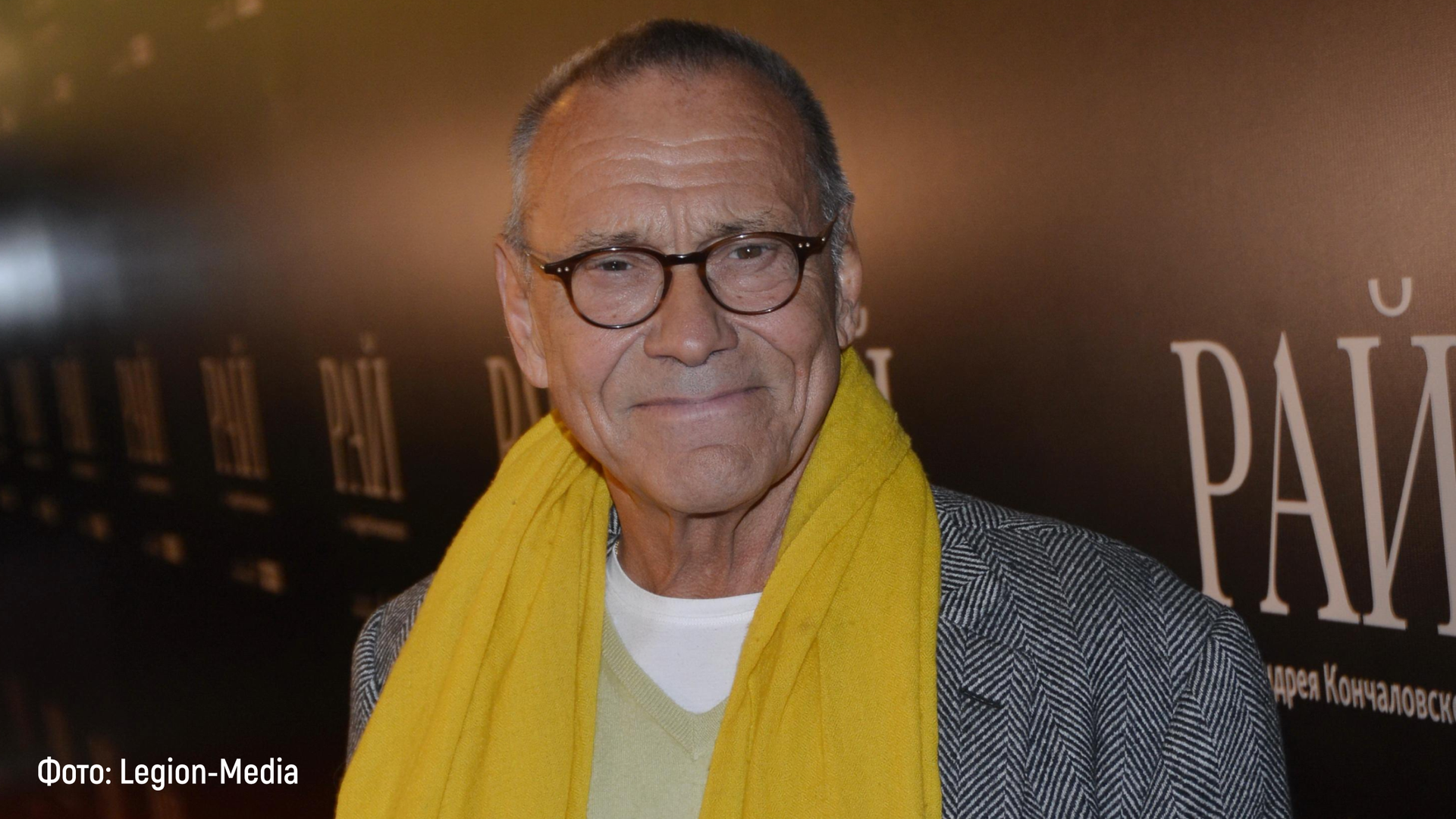 andrey-konchalovsky