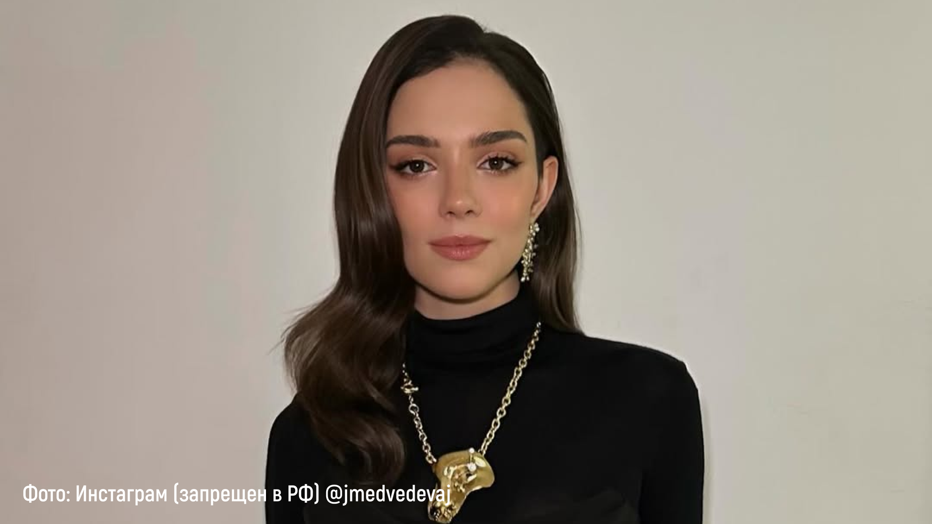 evgenia-medvedeva