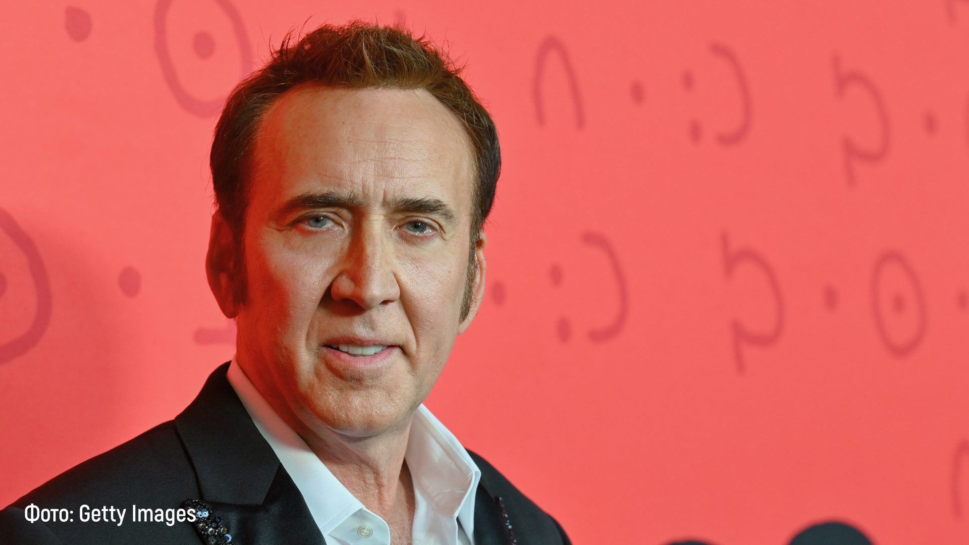Nicolas-Cage