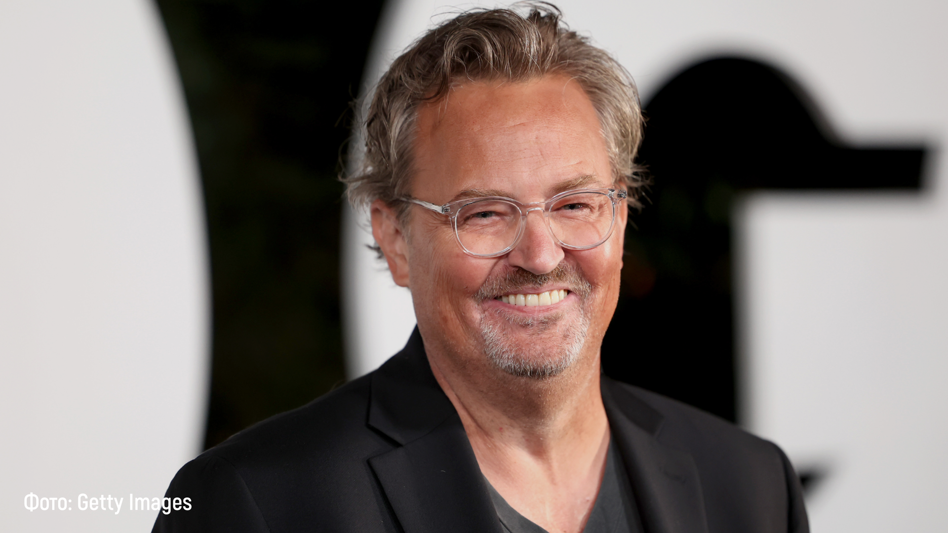 Matthew-Perry