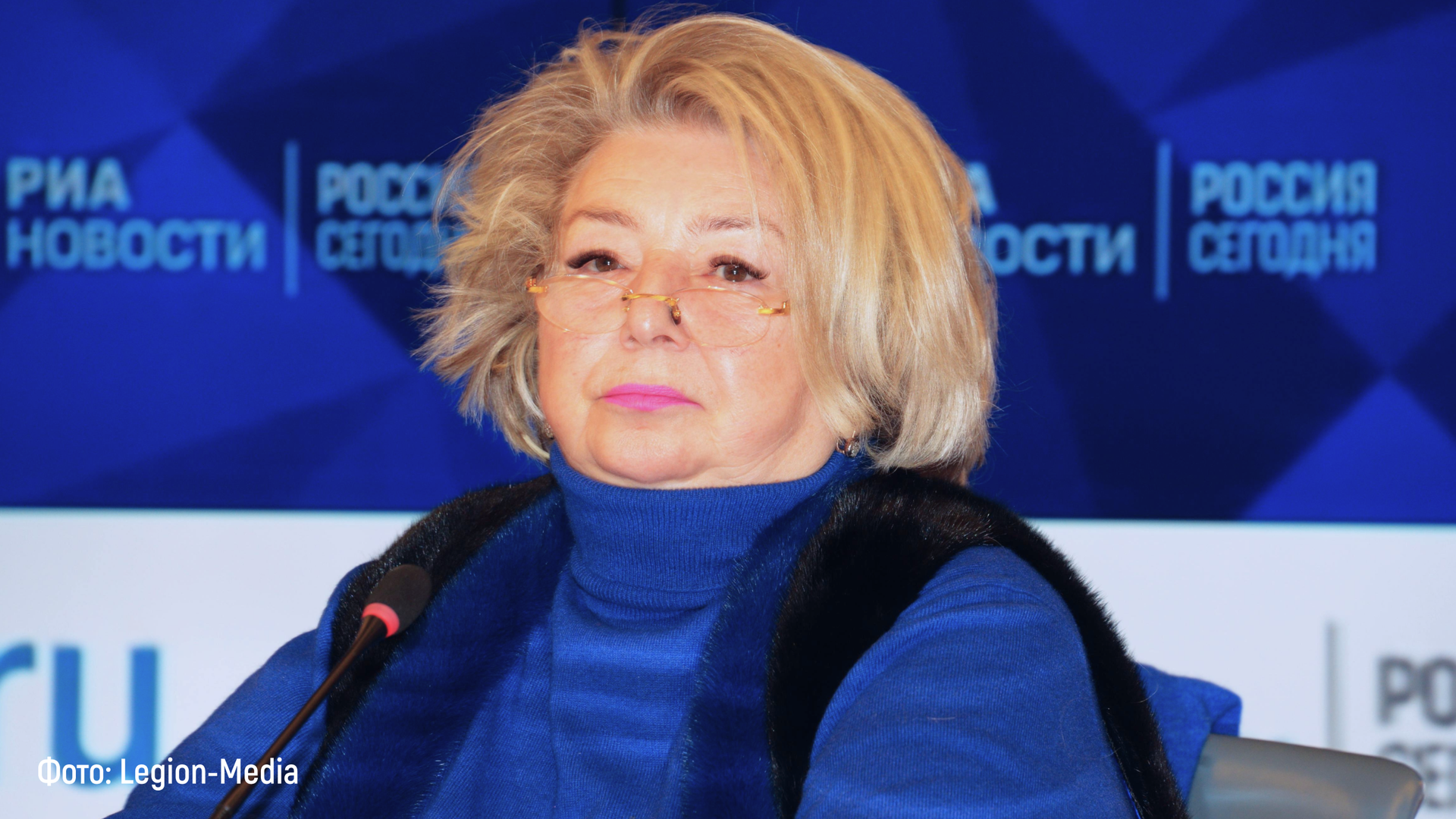 tatiana-tarasova