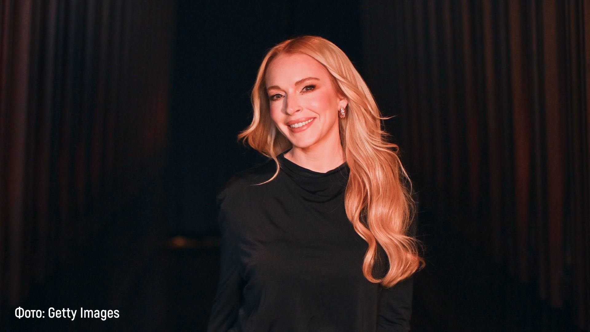 Lindsay-Lohan
