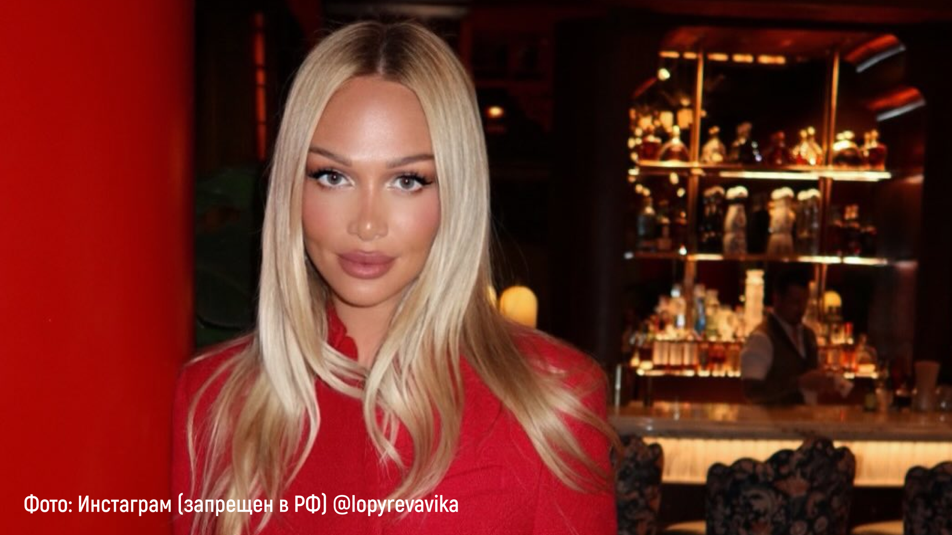 viktoria-lopyreva