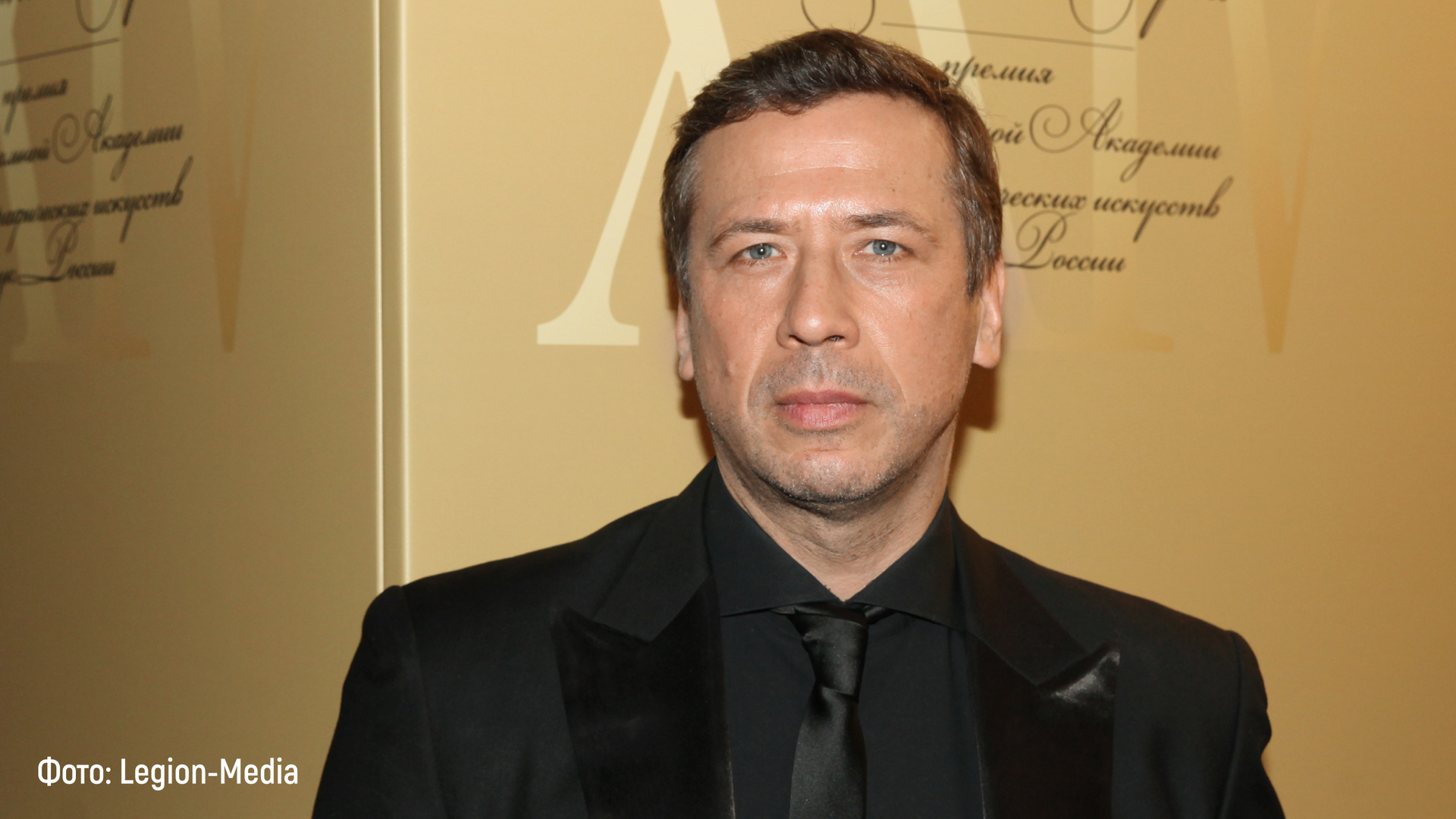 andrey-merzlikin