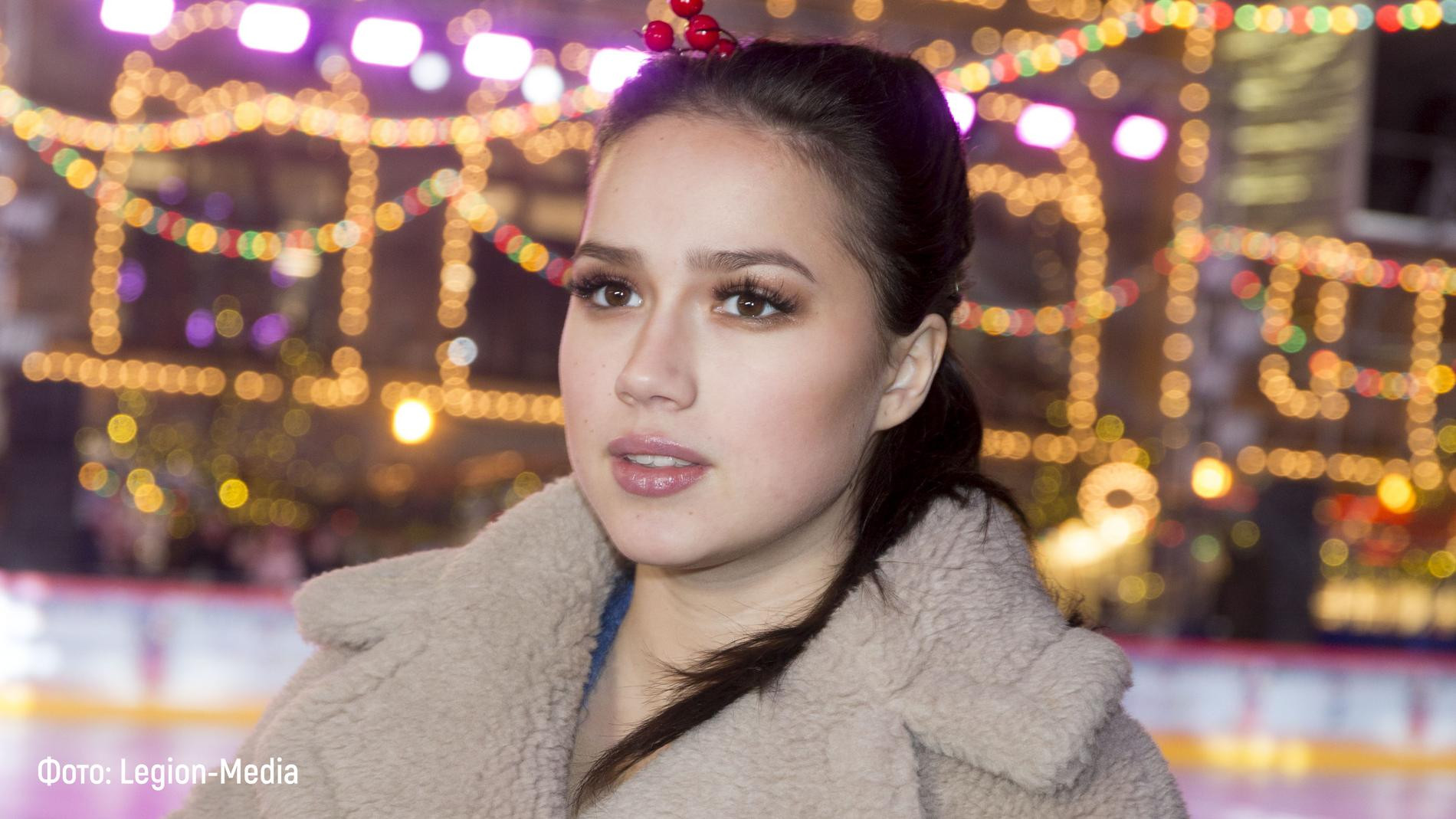 alina-zagitova