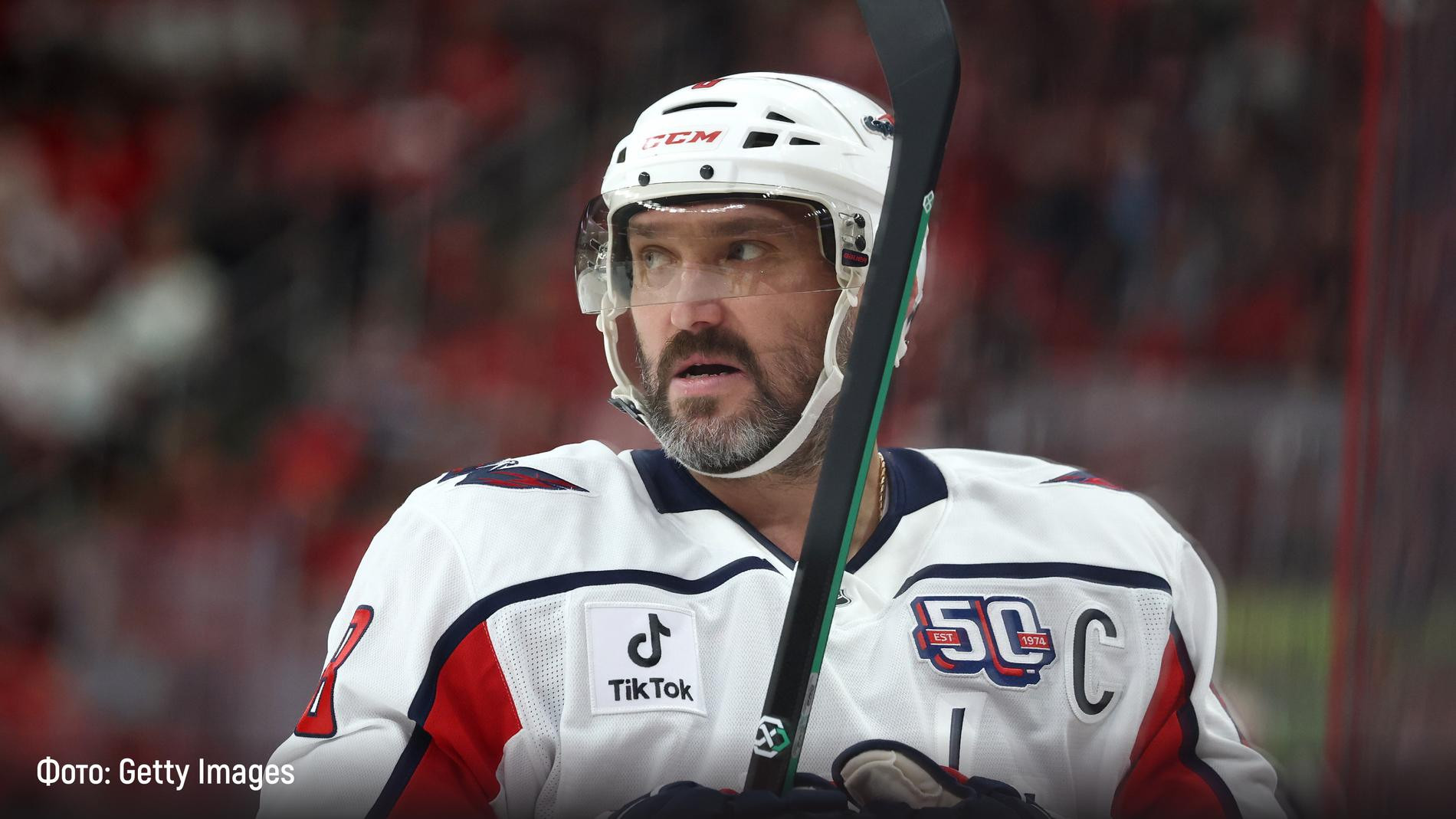 aleksander-ovechkin