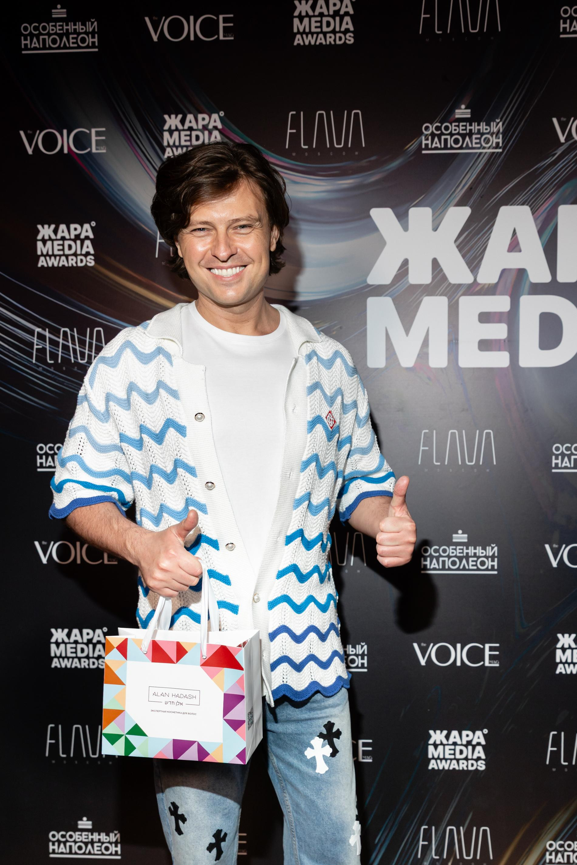 Прохор Шаляпин на пре-пати премии ЖАРА Media Awards. Фото: пресс-служба